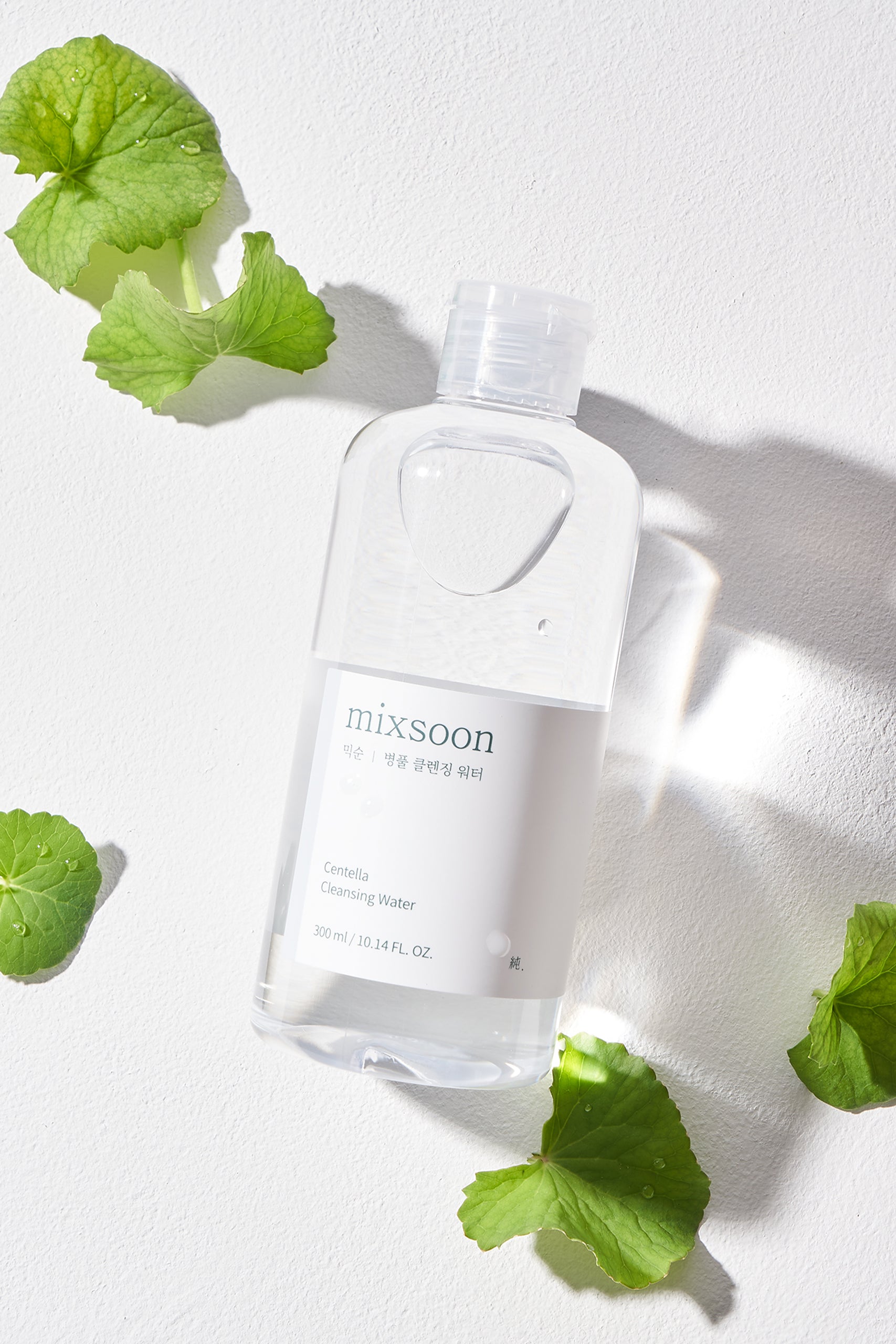 Centella Cleansing Water - Apa micelara cu extract de Centella Asiatica - HER