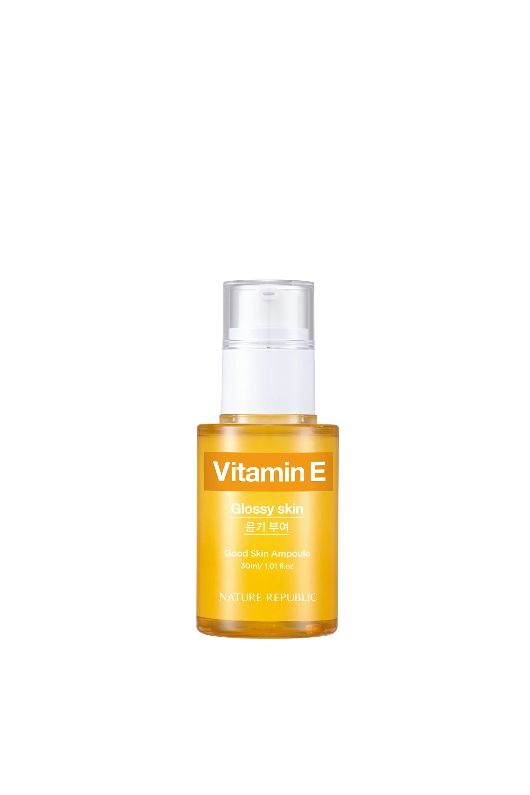 Good Skin Vitamin E Ampoule - Ser pentru fata cu Vitamina E - HER
