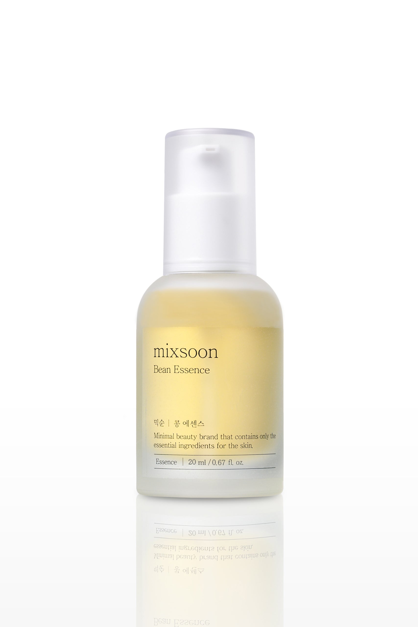 Bean Essence - Esenta pentru fata cu extracte fermentate - HER