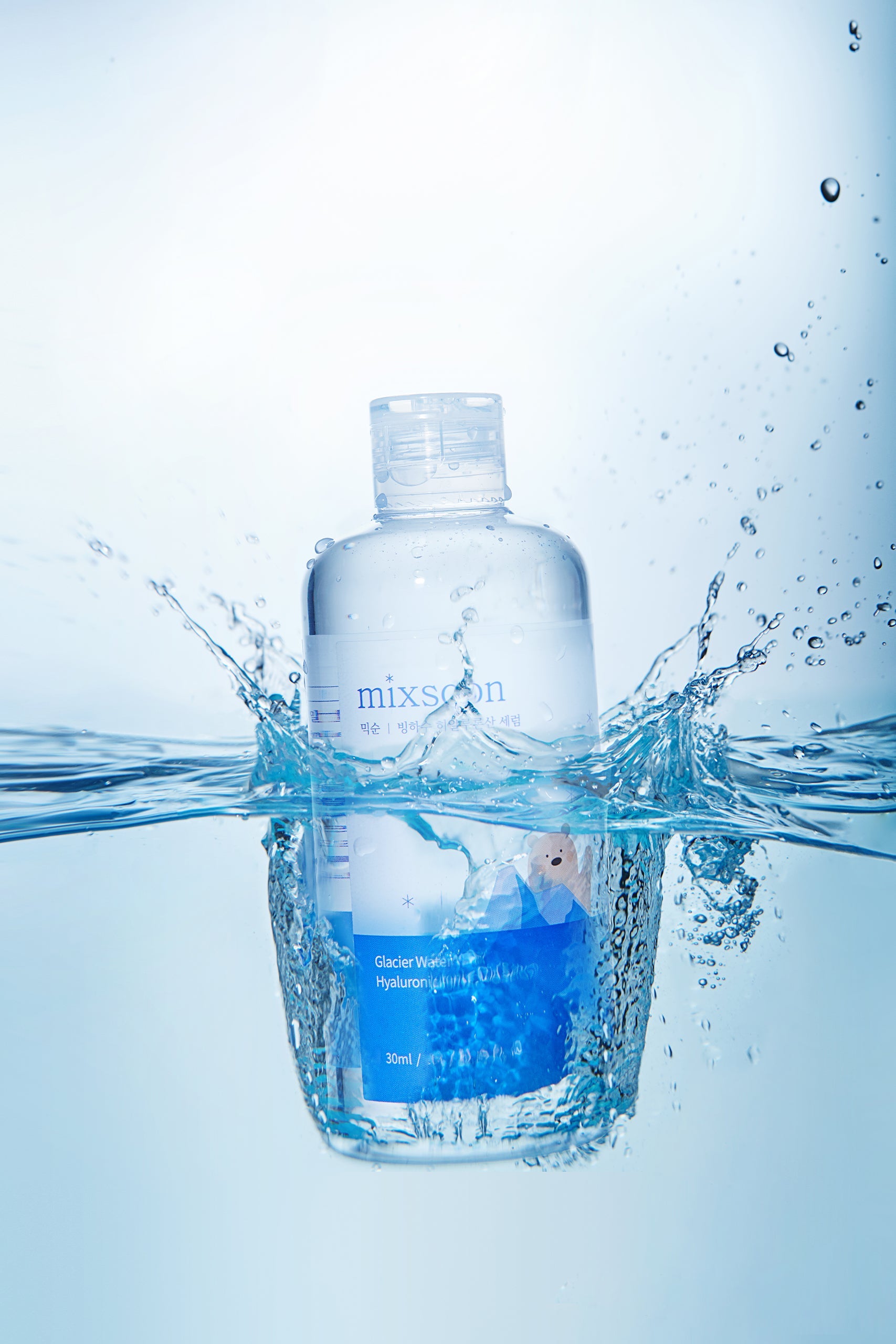 Glacier Water Hyaluronic Acid Serum - Ser hidratant cu de fata - HER