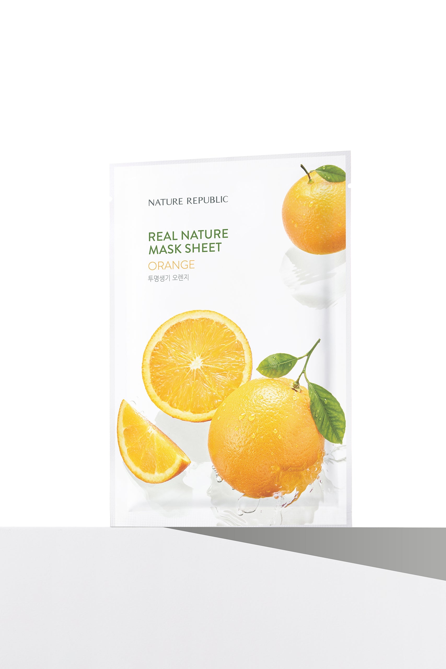 Real Nature Orange Mask Sheet - Masca de fata cu extract de Portocala - HER